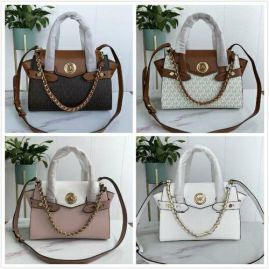 Picture of Michael Kors Lady Handbags _SKUfw106631746fw